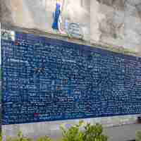 Le mur des je t'aime